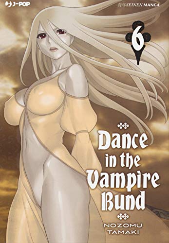 Dance in the Vampire Bund (Vol. 6) (J-POP)