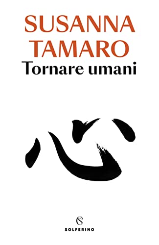 Tornare umani Tornare umani