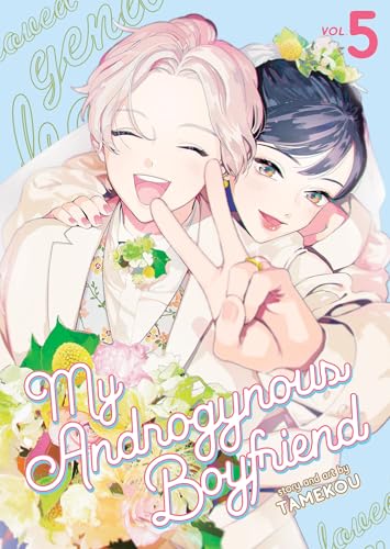 My Androgynous Boyfriend Vol. 5 von Seven Seas