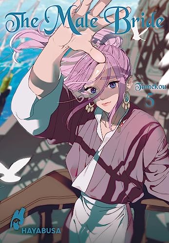 The Male Bride 5: Hocherotischer Fantasy-Yaoi-Manga ab 18! von Hayabusa