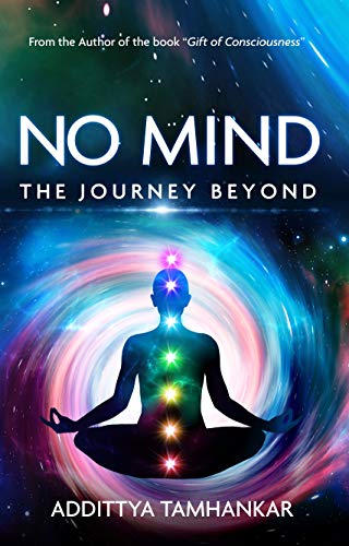 No Mind