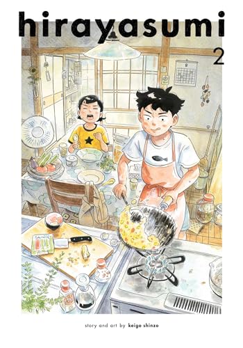 Hirayasumi, Vol. 2 (HIRAYASUMI GN, Band 2) von Viz Media