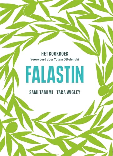 Falastin: een kookboek von Park Tool