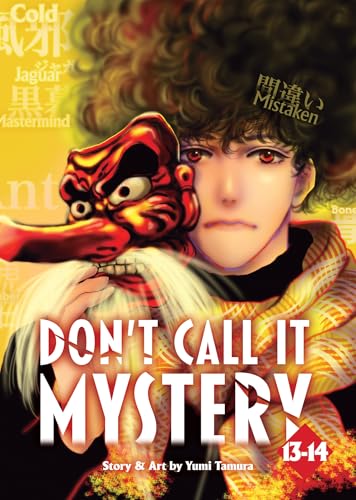 Don't Call It Mystery (Omnibus) Vol. 13-14 von Seven Seas Entertainment, LLC