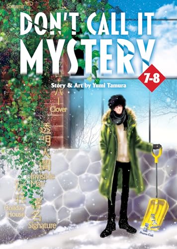 Don't Call It Mystery (Omnibus) Vol. 7-8