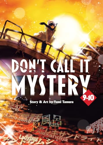 Don't Call It Mystery Omnibus 5 (9-10) von Seven Seas Entertainment, LLC