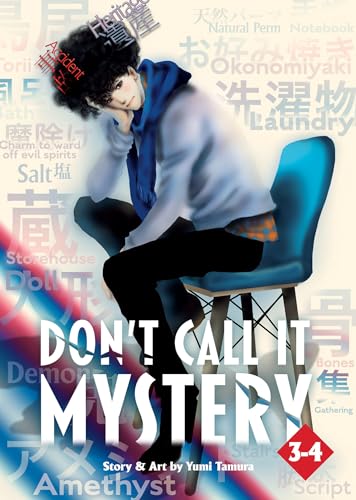 Don't Call It Mystery Omnibus 2 (3-4)