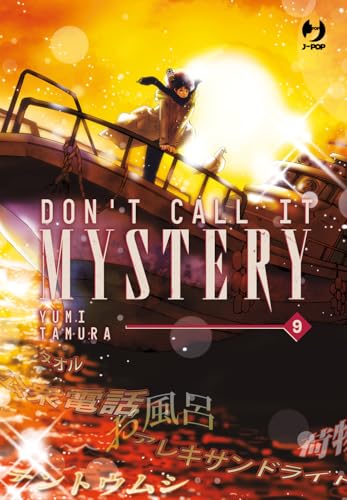 Don't call it mystery (Vol. 9) (J-POP) von Edizioni BD