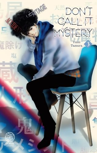 Don't call it mystery T03 von NOEVE GRAFX