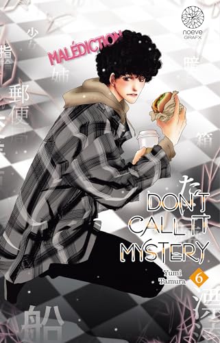Don't call it mystery T06 von NOEVE GRAFX