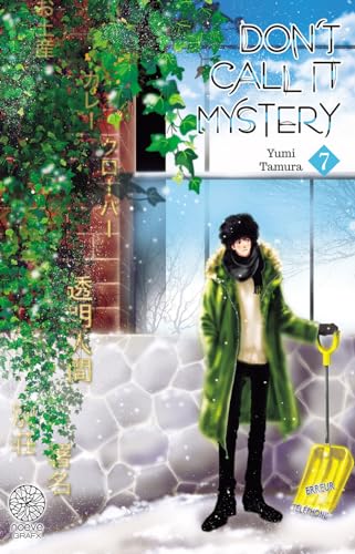Don't call it mystery T07 von NOEVE GRAFX