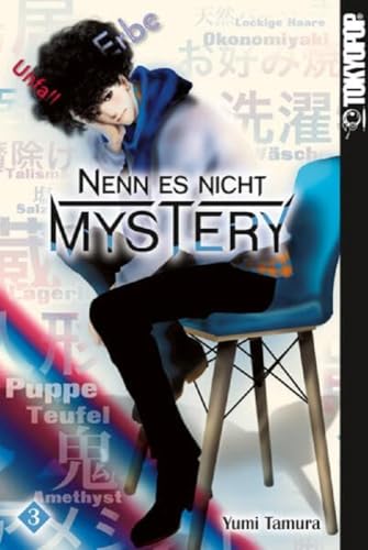 Nenn es nicht Mystery 03 von TOKYOPOP GmbH