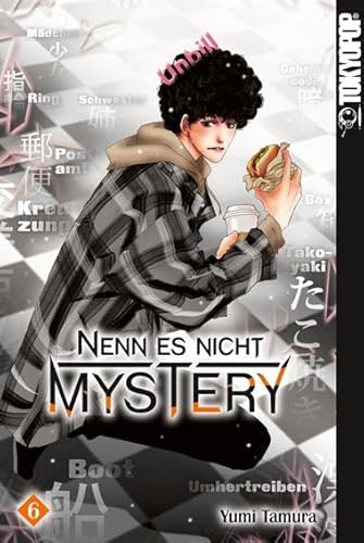 Nenn es nicht Mystery 06