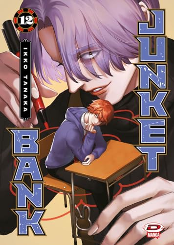 Junket bank (Vol. 12)