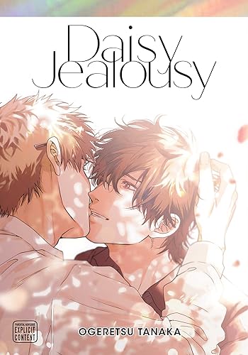 Daisy Jealousy Daisy Jealousy von Viz LLC
