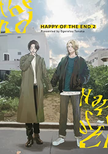 Happy of the End, Vol 2 von KUMA