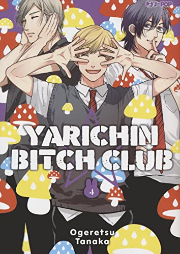 Yarichin bitch club (Vol. 4) (J-POP) von J-POP