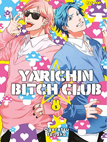 Yarichin bitch club (Vol. 5) (J-POP) von Tulade
