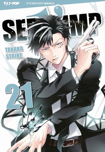 Servamp (Vol. 21) (J-POP) von Edizioni BD