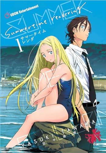 Summertime Rendering Volume 1 (Paperback) von Udon Entertainment