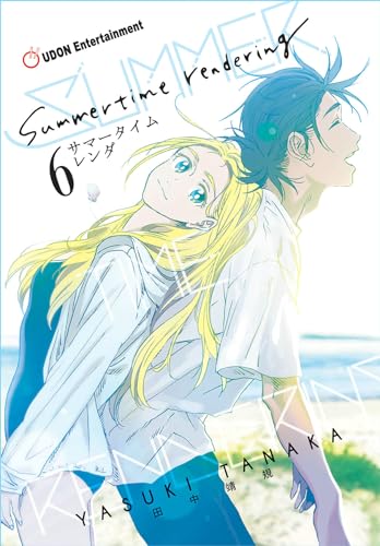 Summertime Rendering Volume 6 (Paperback) von Udon Entertainment