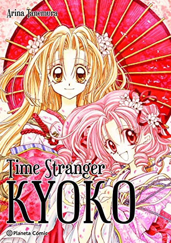 Time Stranger Kyoko (Manga Shojo) von Planeta Cómic