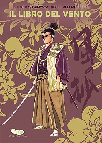 Il libro del vento. Taniguchi deluxe collection (Vol. 8) (Planet manga) von PLANET MANGA