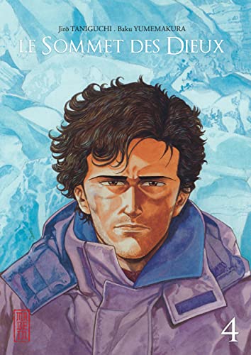 Le Sommet des Dieux - Tome 4 von KANA