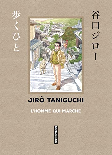 Taniguchi comme en VO - L'Homme qui marche: Sens de lecture original Taniguchi comme en VO - L'Homme qui marche: Sens de lecture original