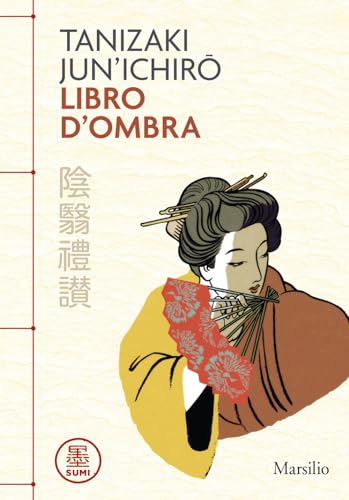 Libro d'ombra (Sumi) von Marsilio