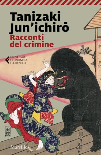Racconti del crimine (Universale economica Feltrinelli) von Marsilio