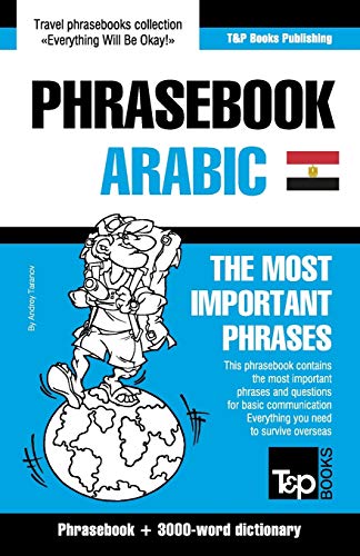 English-Egyptian Arabic phrasebook and 3000-word topical vocabulary (American English Collection, Band 28)