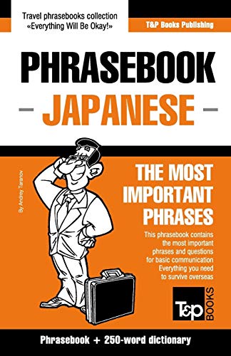 English-Japanese phrasebook and 250-word mini dictionary (American English Collection, Band 176) von T&p Books