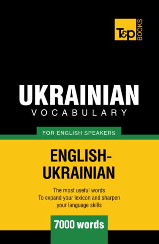 Ukrainian vocabulary for English speakers - 7000 words (American English Collection, Band 301) von Independently published