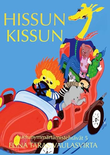 Hissun Kissun luetunymmärtämistehtäväkirja 5: Harjoituskirja luetunymmärtämiseen 5 von BoD – Books on Demand – Finnland