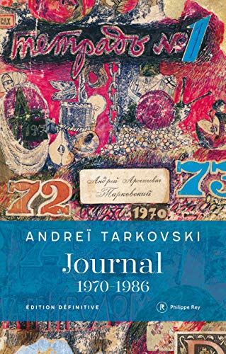 Journal 1970 - 1986: Edition définitive