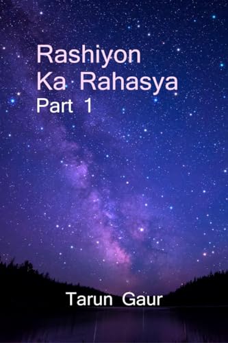 राशियों का रहस्य: Discover Yourself Through The Signs von Notion Press