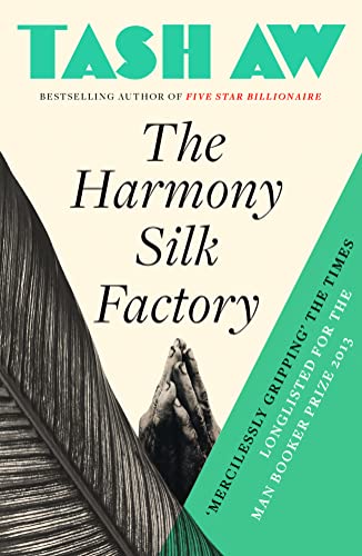 The Harmony Silk Factory: Winner of the Whitbread First Novel Award 2005 von HarperCollins