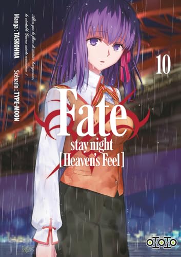 Fate Heaven s feel T10 von OTOTO