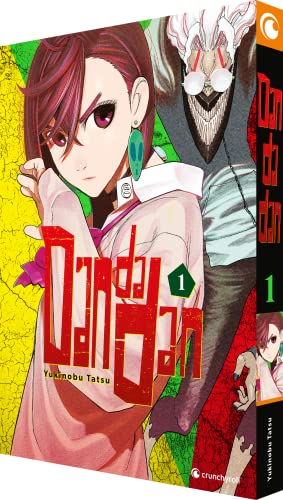 Dandadan – Band 1 von Crunchyroll Manga