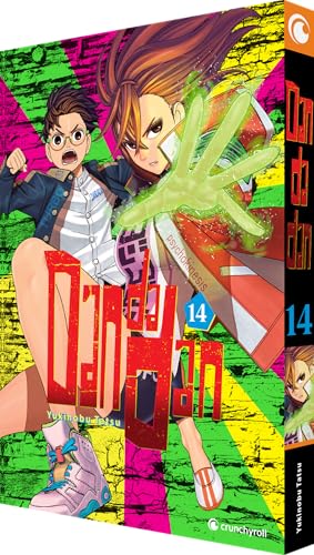 Dandadan – Band 14 Dandadan – Band 14 von Crunchyroll Manga