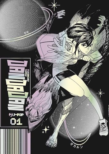 Dandadan. Ediz. deep space variant (Vol. 1) (J-POP)