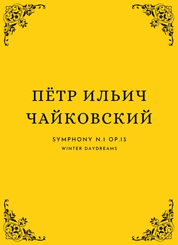 Tchaikovsky's Symphony No. 1