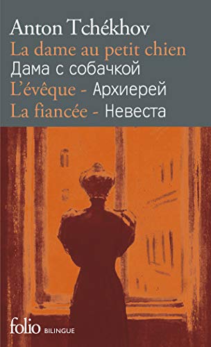 La Dame au petit chien, édition bilingue (français/russe) (Folio Bilingue)