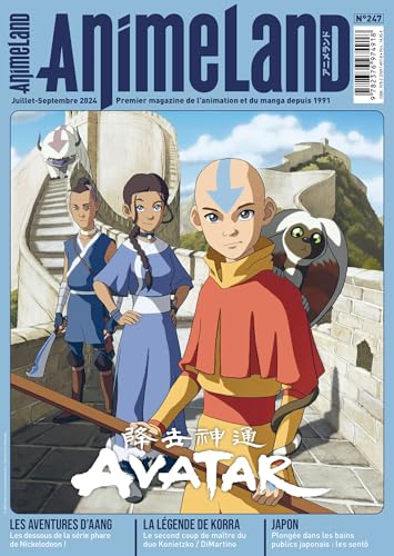 Animeland 247 Avatar