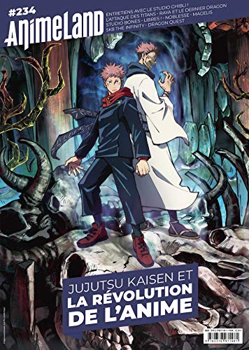 AnimeLand 234 Jujutsu Kaisen