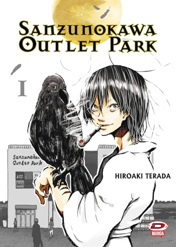 Sanzunokawa outlet park (Vol. 1) von Dynit Manga