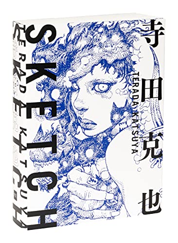 Terada Katsuya Sketch von Books on Demand