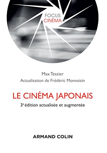 Le cinéma japonais - 3e éd.