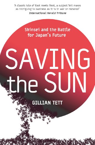 Saving The Sun von Random House Business
